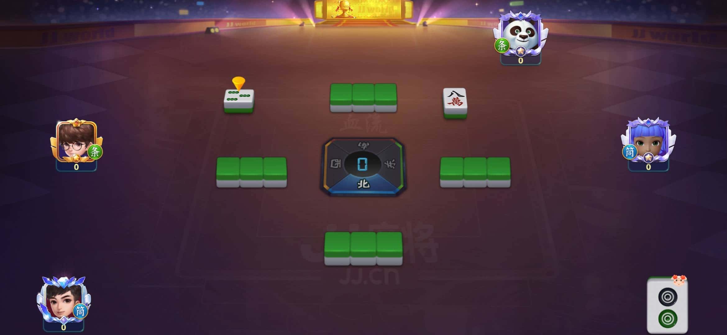 JJ斗地主退费最简单方法