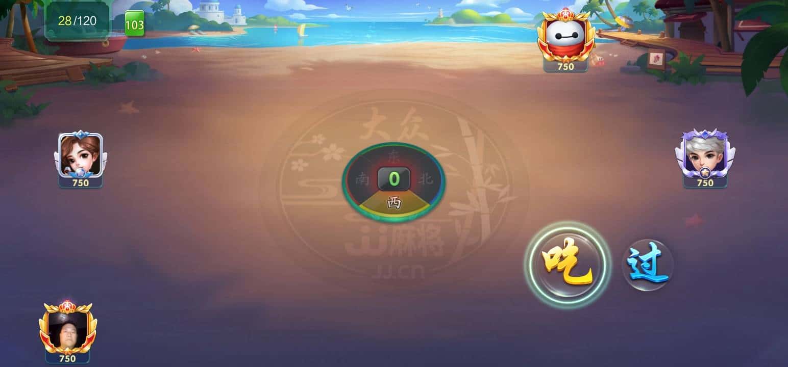 JJ捕鱼租号商人