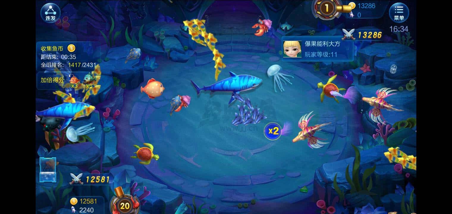 JJ斗地主(内置菜单)