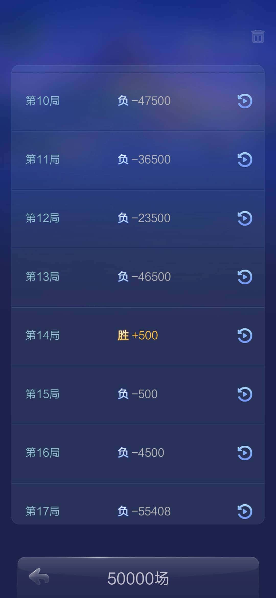 JJ竞技账号注册