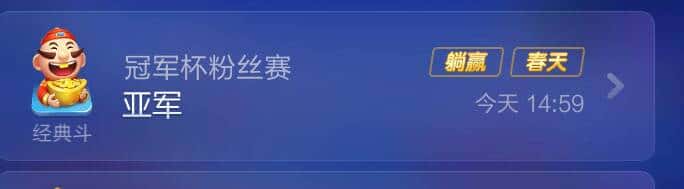 JJ金币官网登录入口