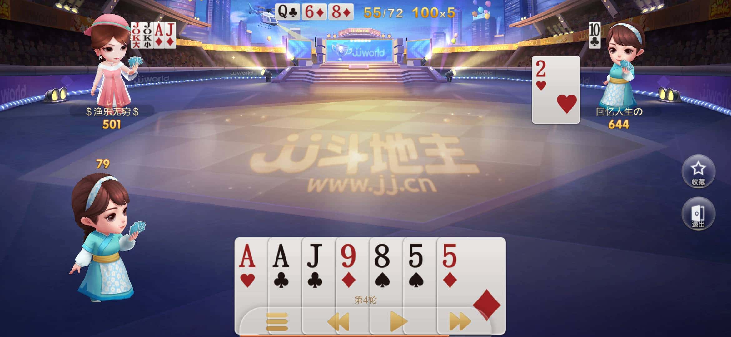 JJ捕鱼取消后怎么恢复时间