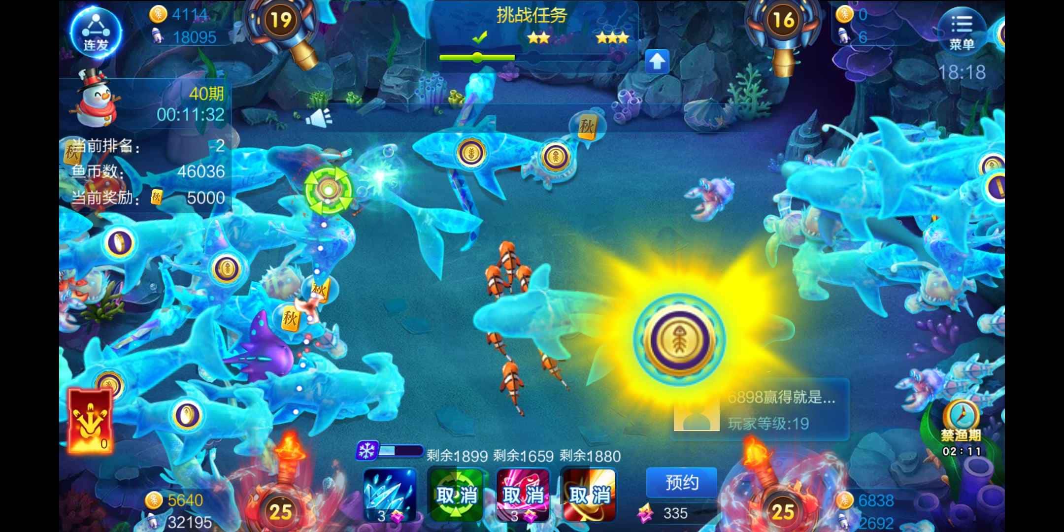 JJ斗地主可以送金币吗