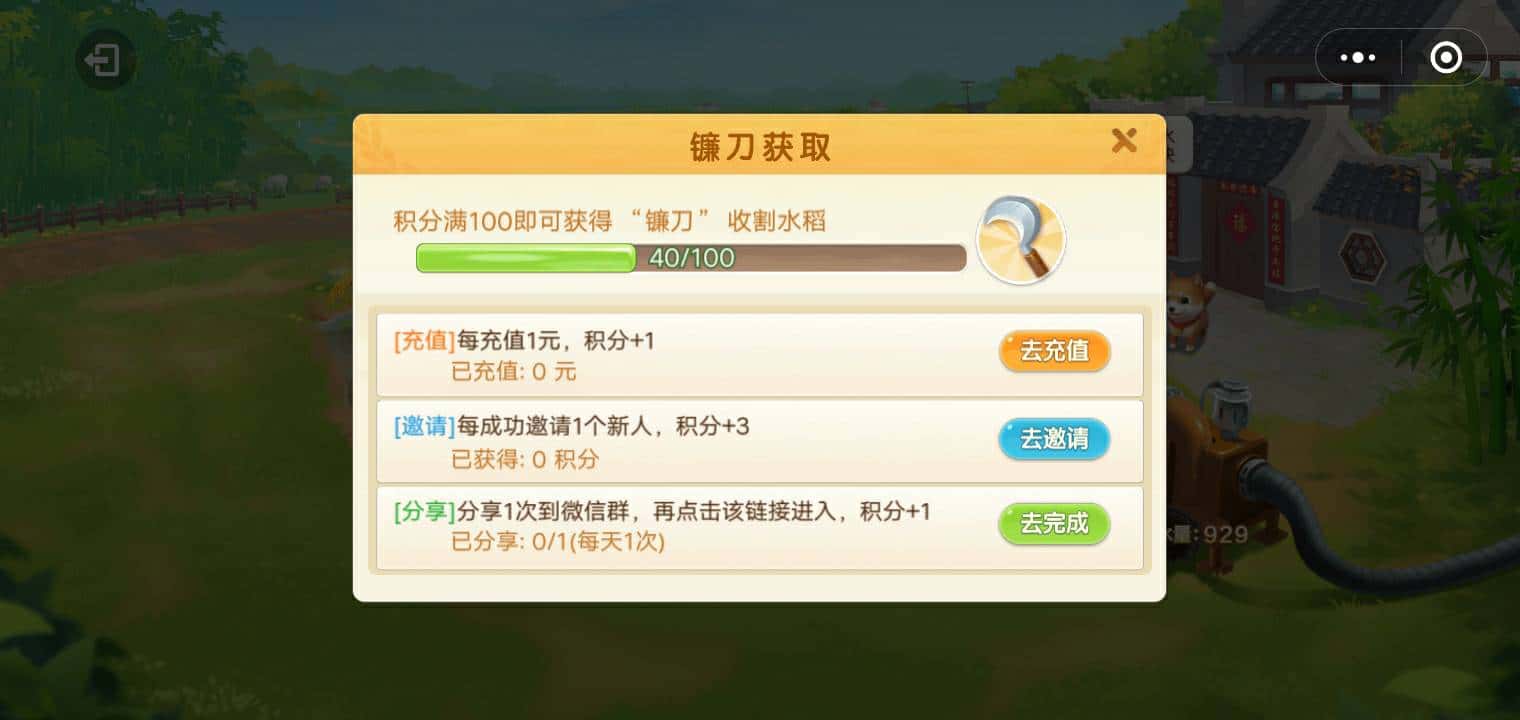 JJ斗地主金币兑换码是多少