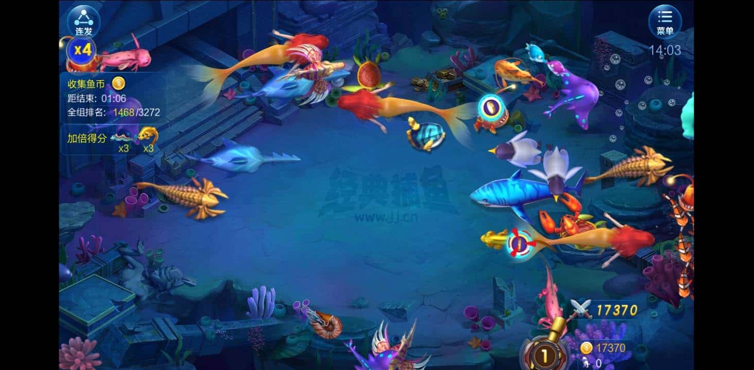 JJ靠谱商人微信