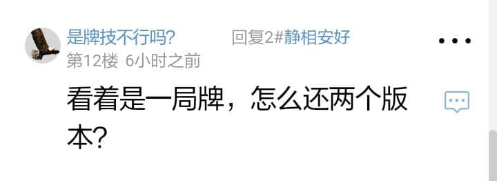 JJ斗地主福卡有人收吗