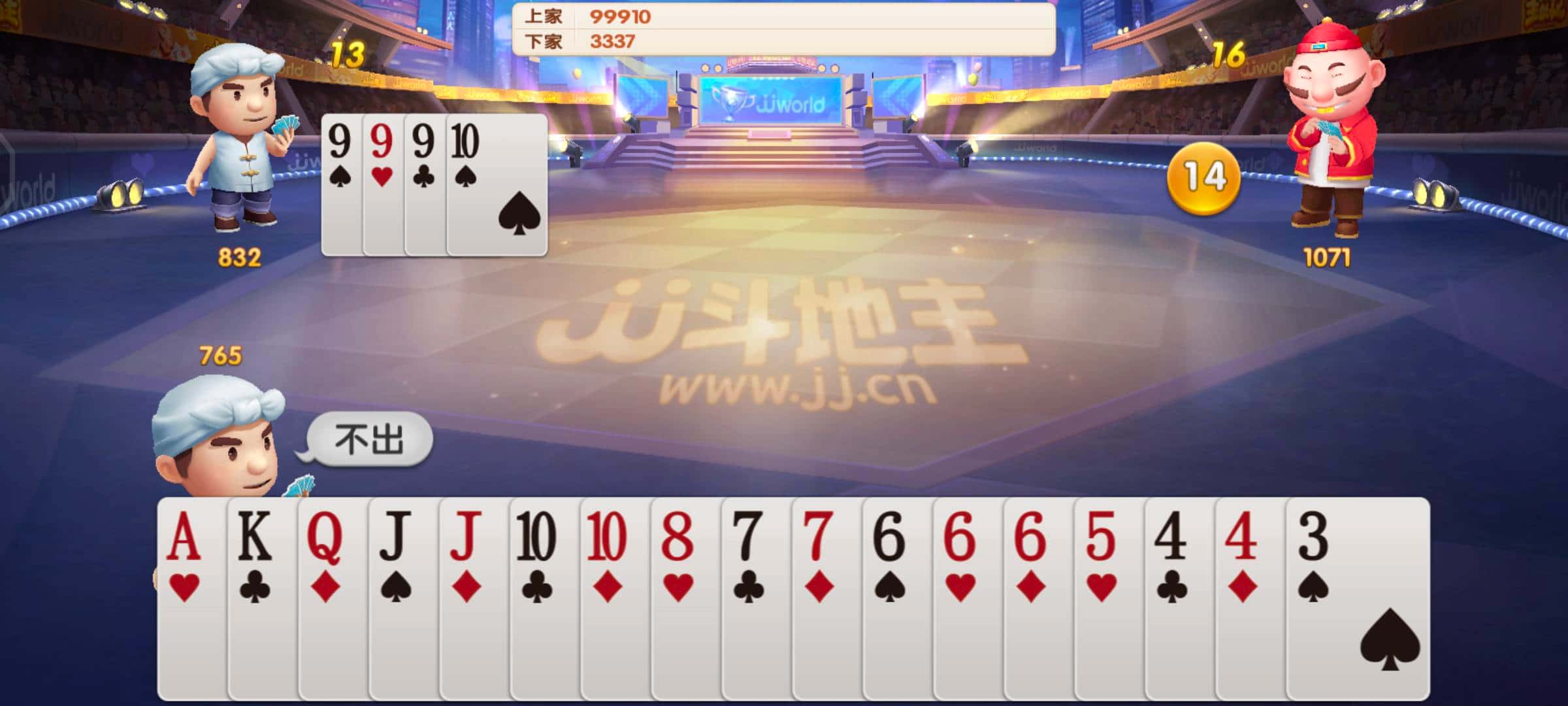 JJ捕鱼怎么退钱客服