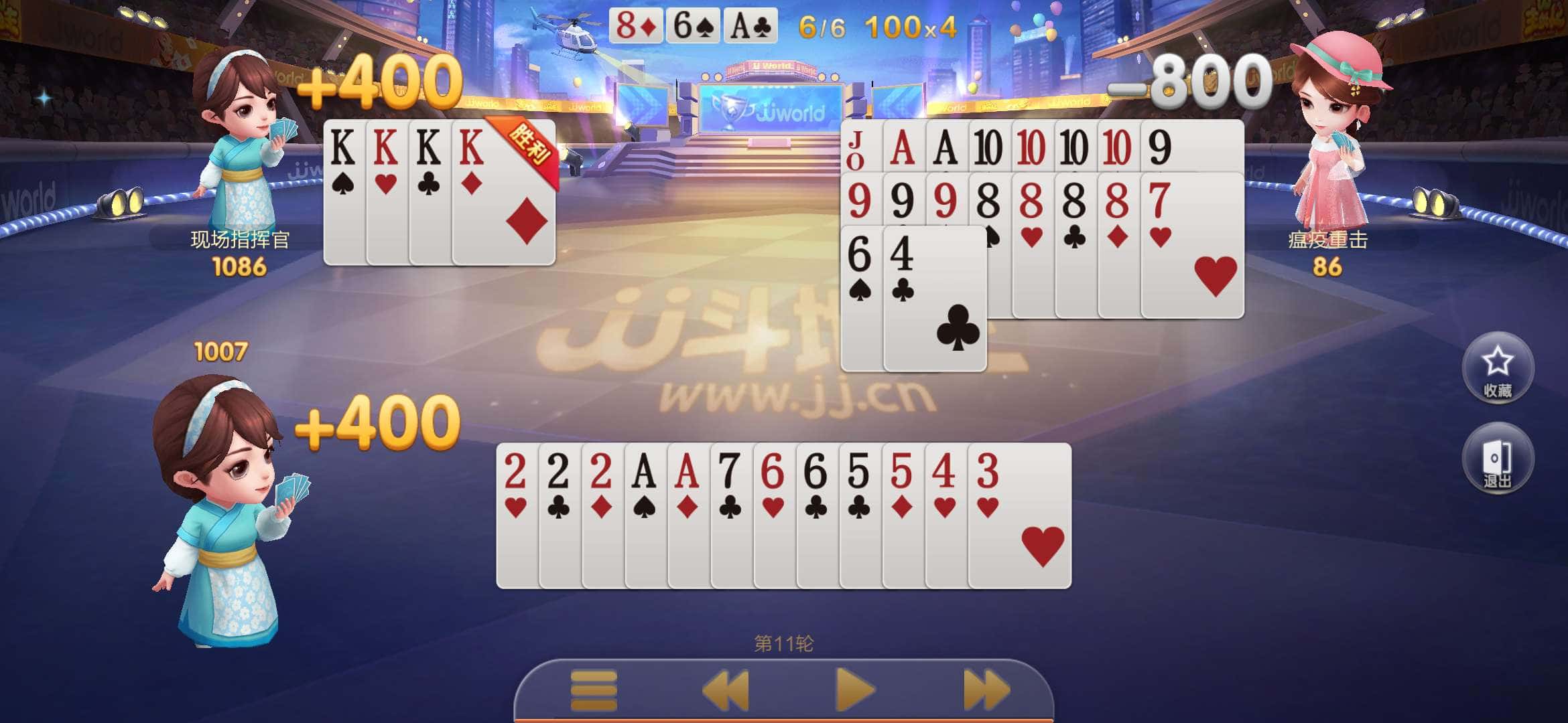 JJ捕鱼里的出售鱼币在哪出