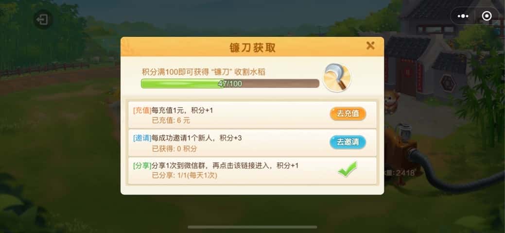 JJ充值一般能退多少款