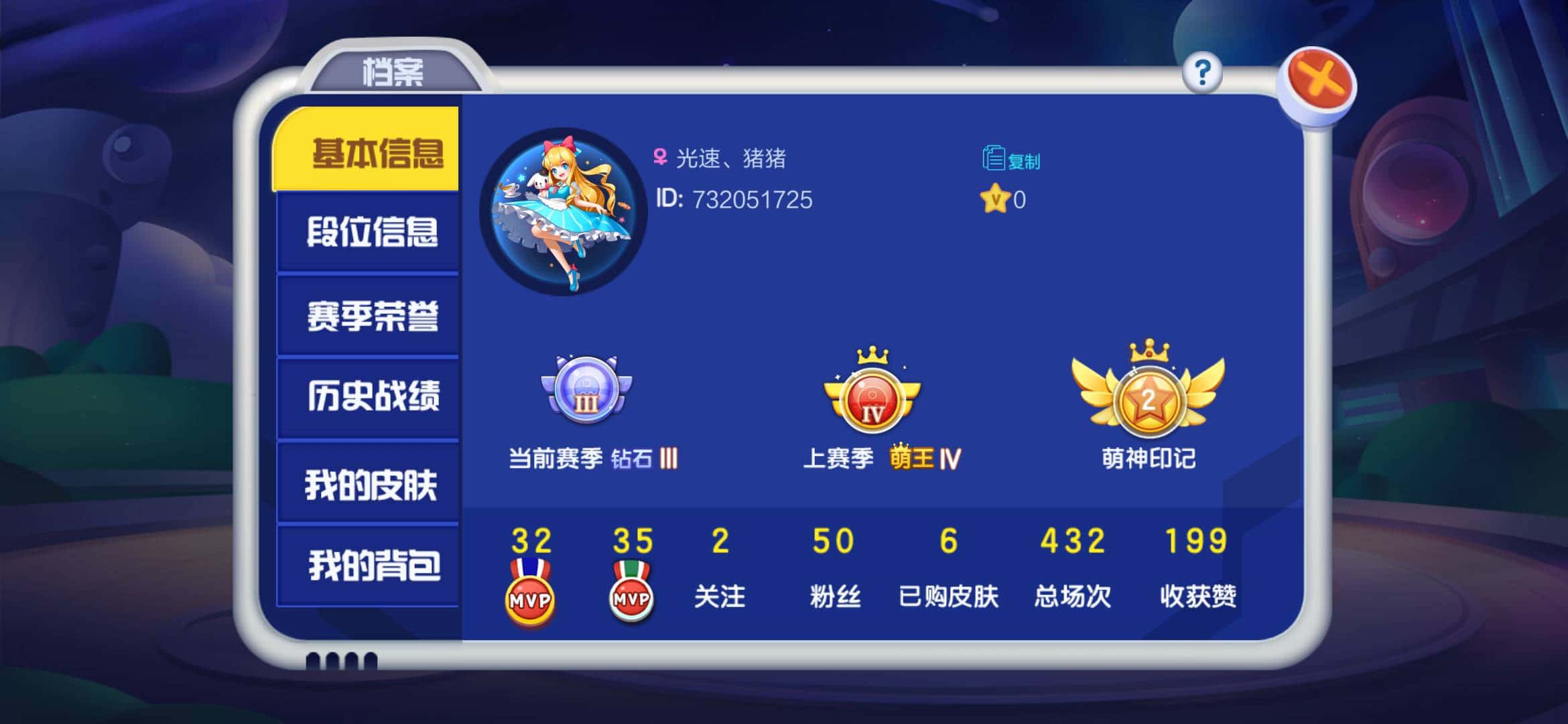 JJ斗地主卖金币给私人