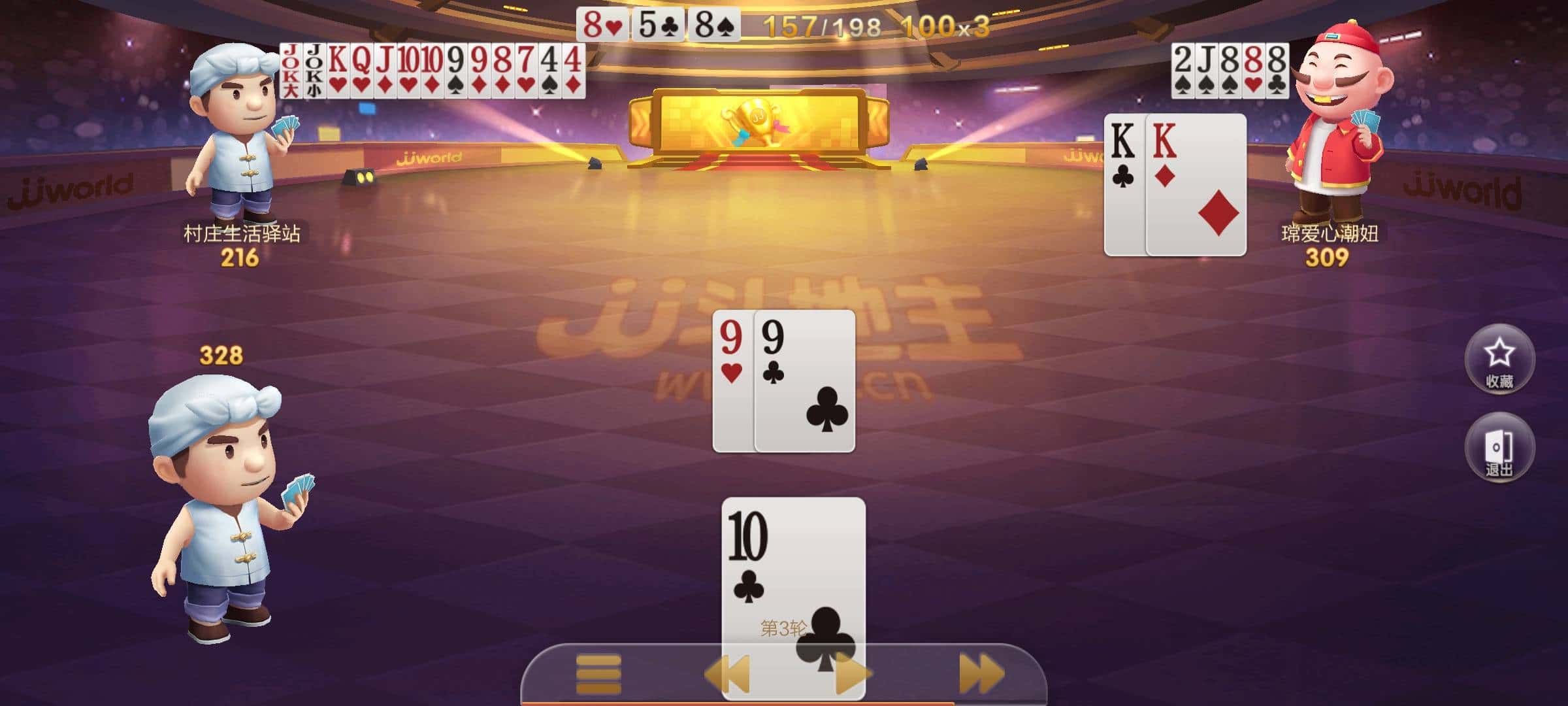 JJ租号全新知识