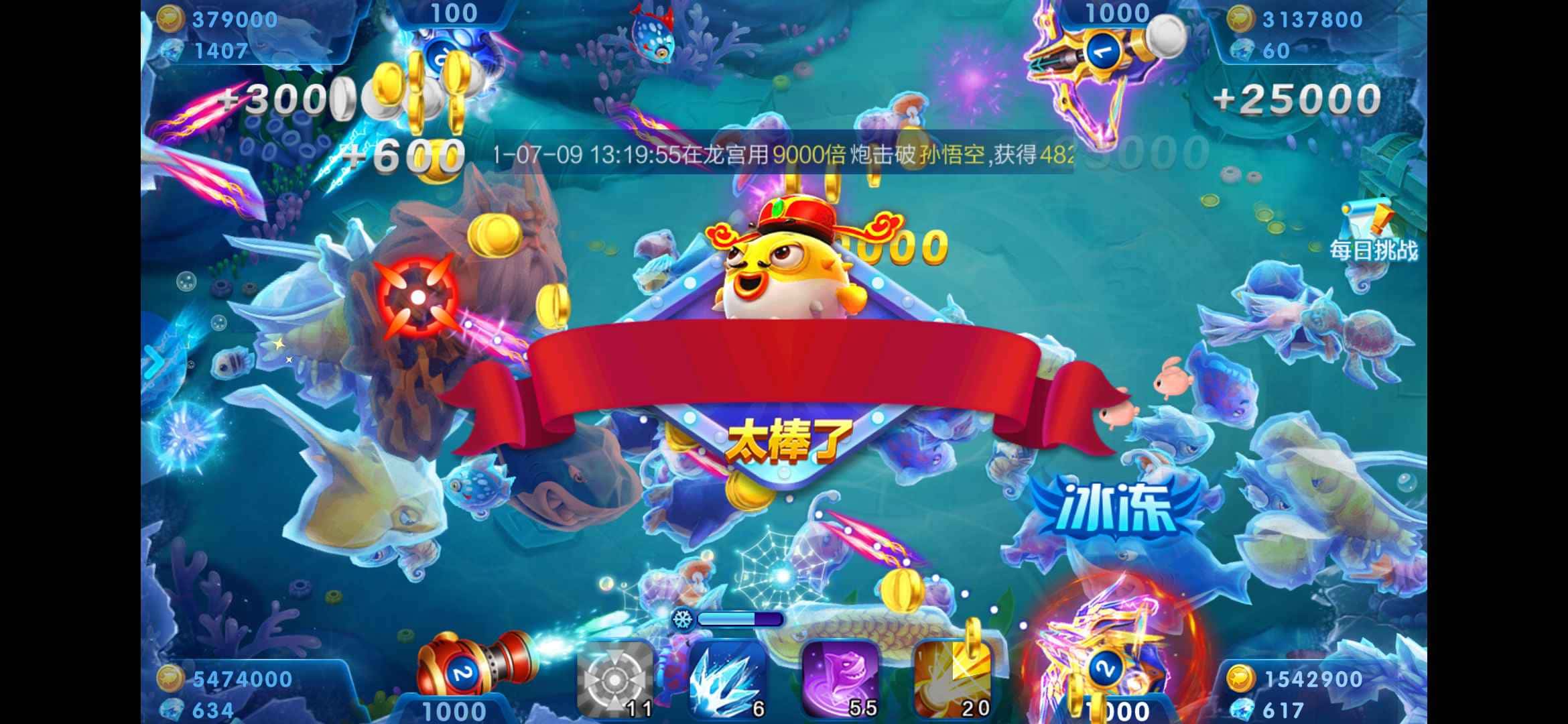 JJ游戏租号平台