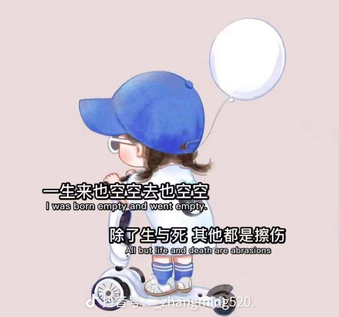 JJ比赛金币交易网