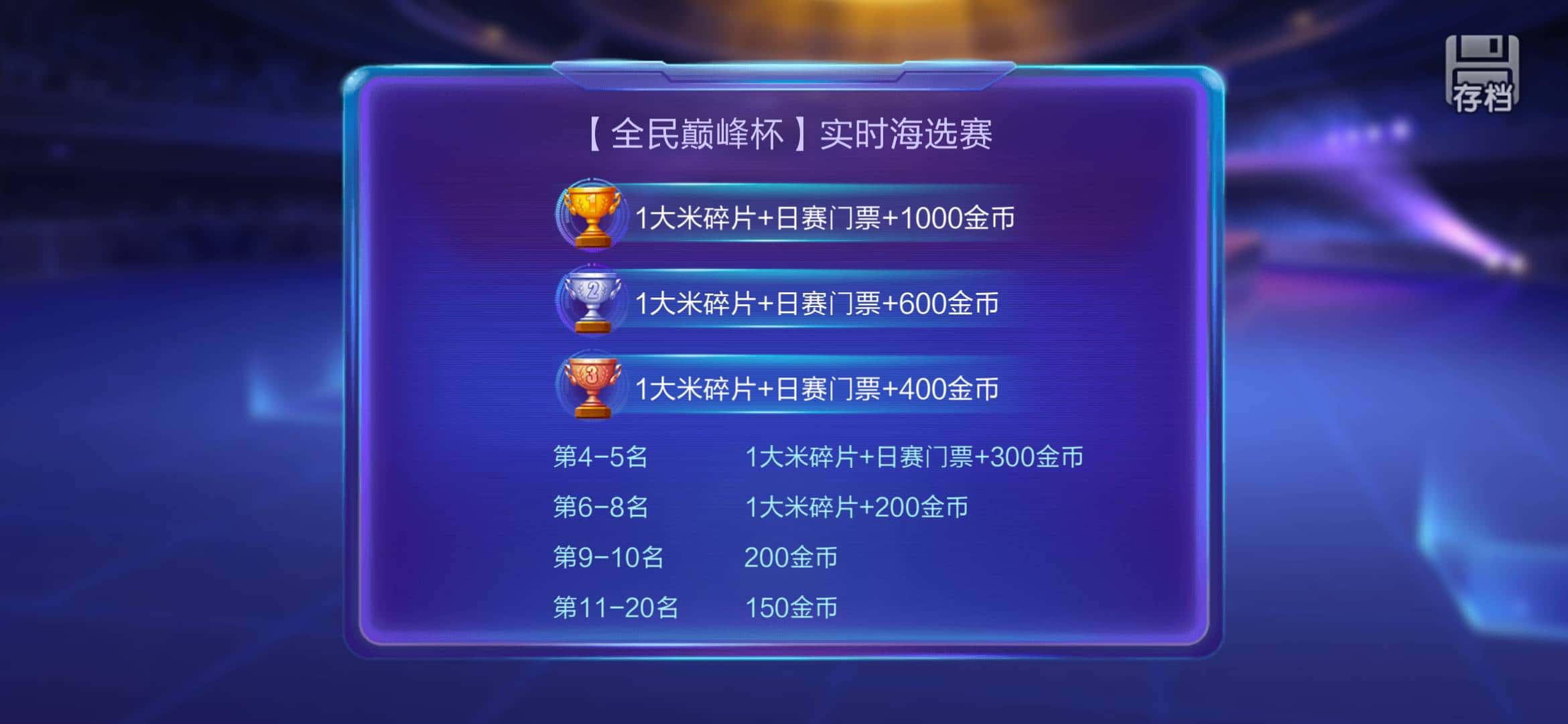 JJ斗地主租号商家