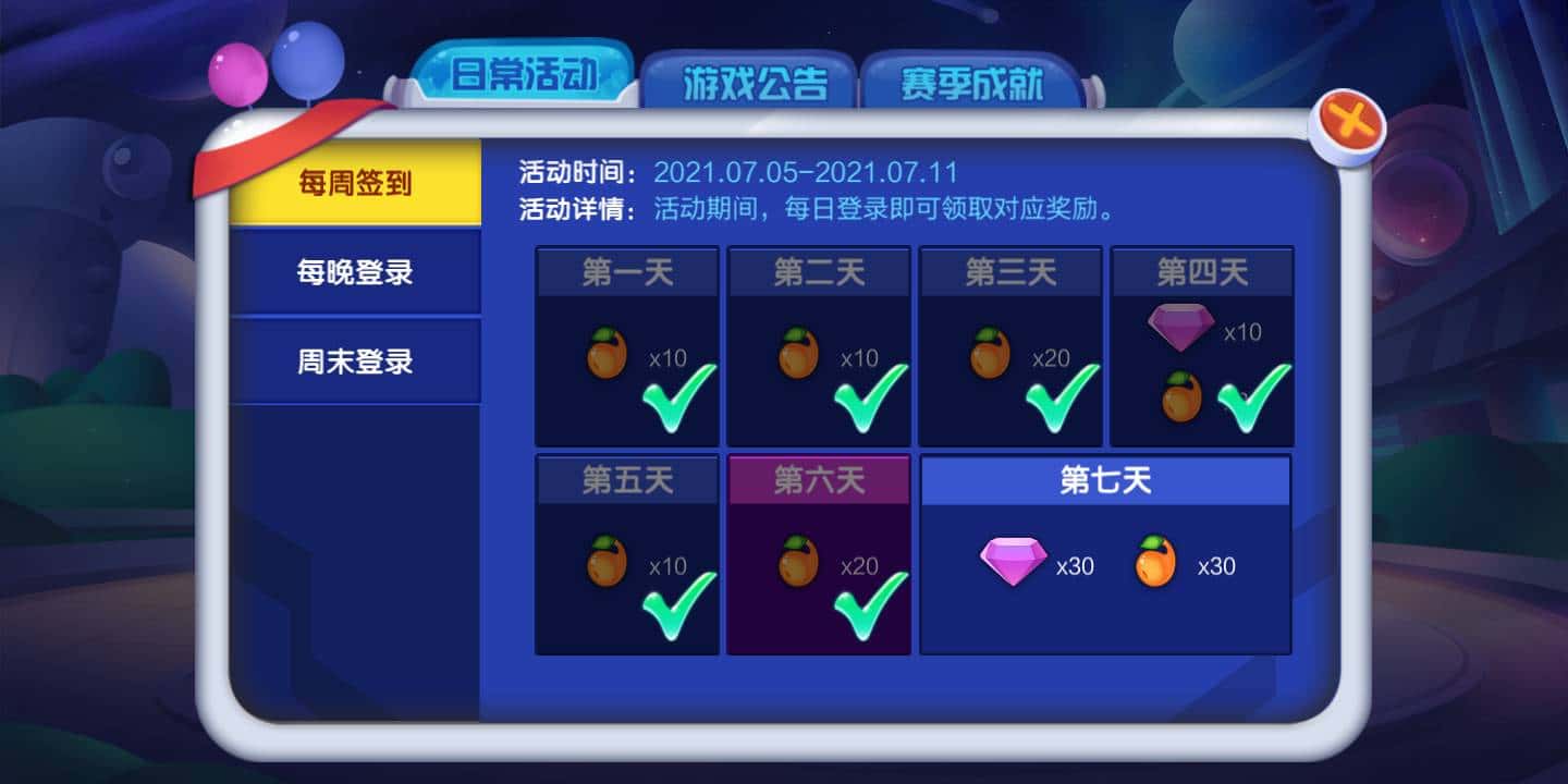 JJ打牌号出租商人