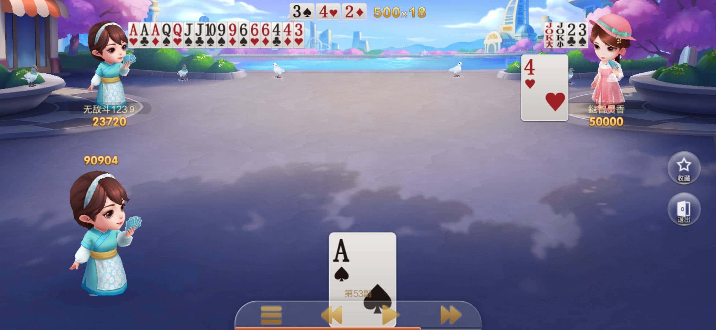 JJ麻将租号商人