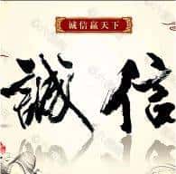 JJ比赛租号商家