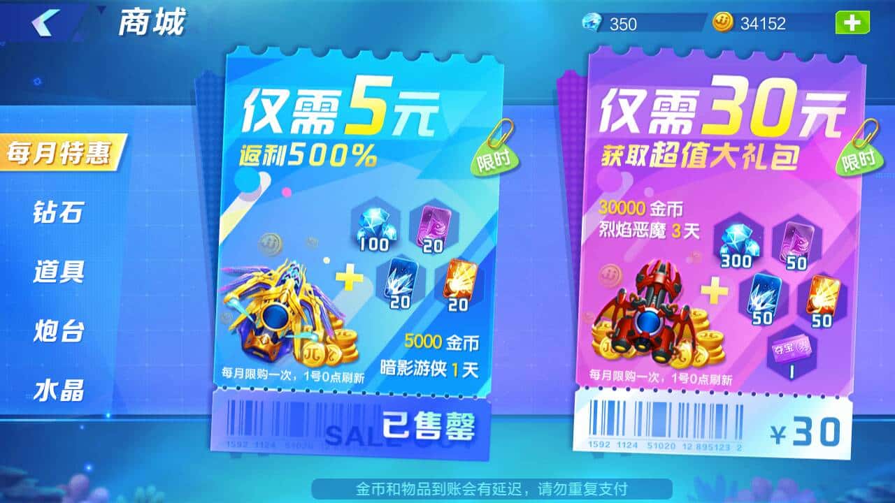 JJ斗地主商人微信