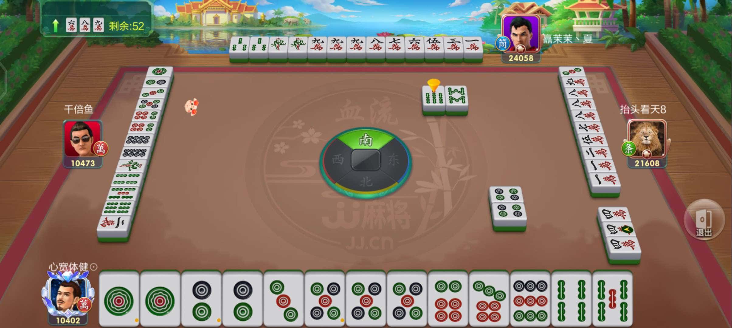 JJ捕鱼满级账号价格表