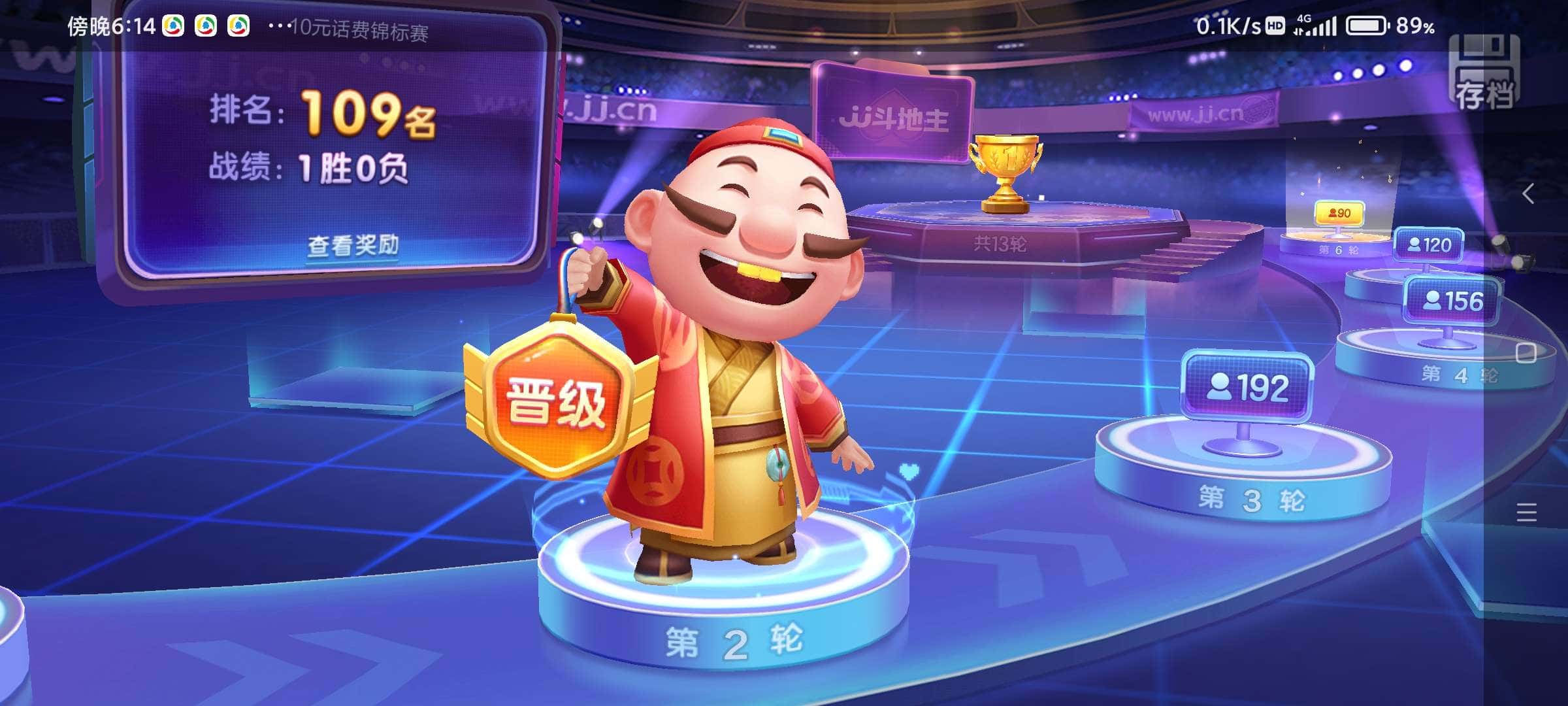 JJ租号金商微信24小时