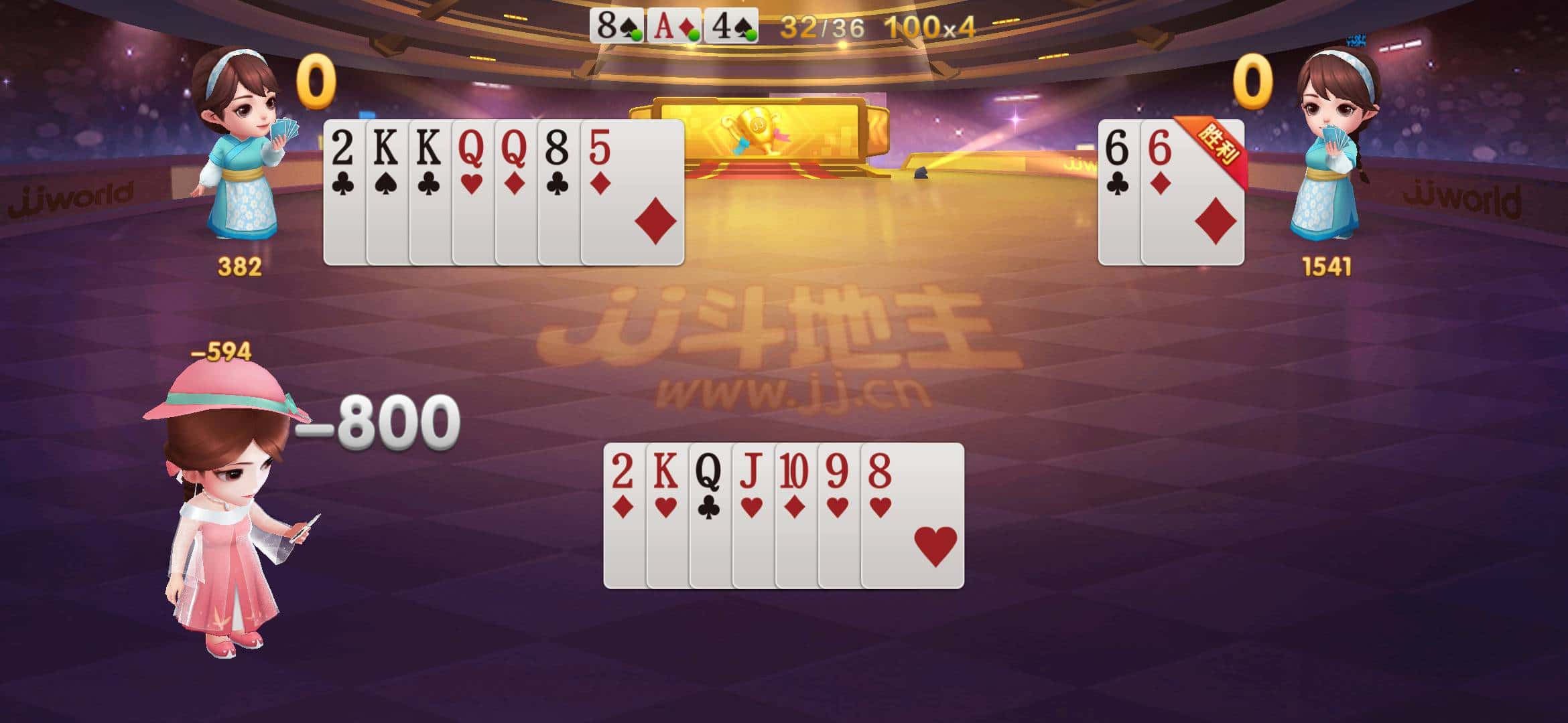 JJ租炮捕鱼商人