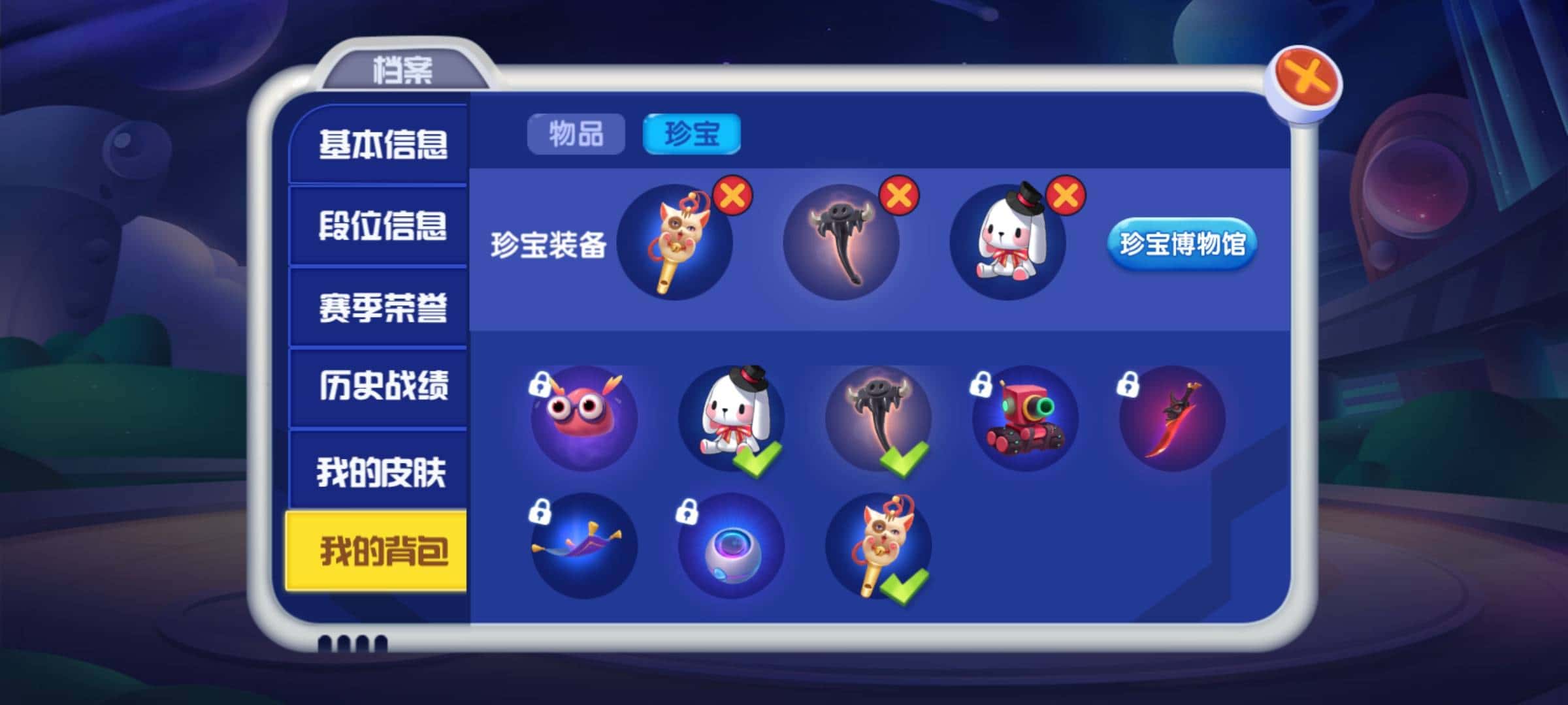 JJ斗地主二人麻将在哪