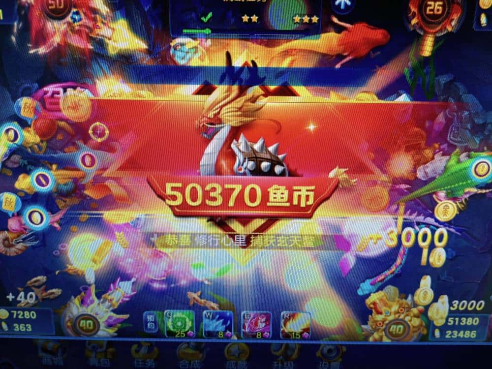 JJ斗地主商城官网