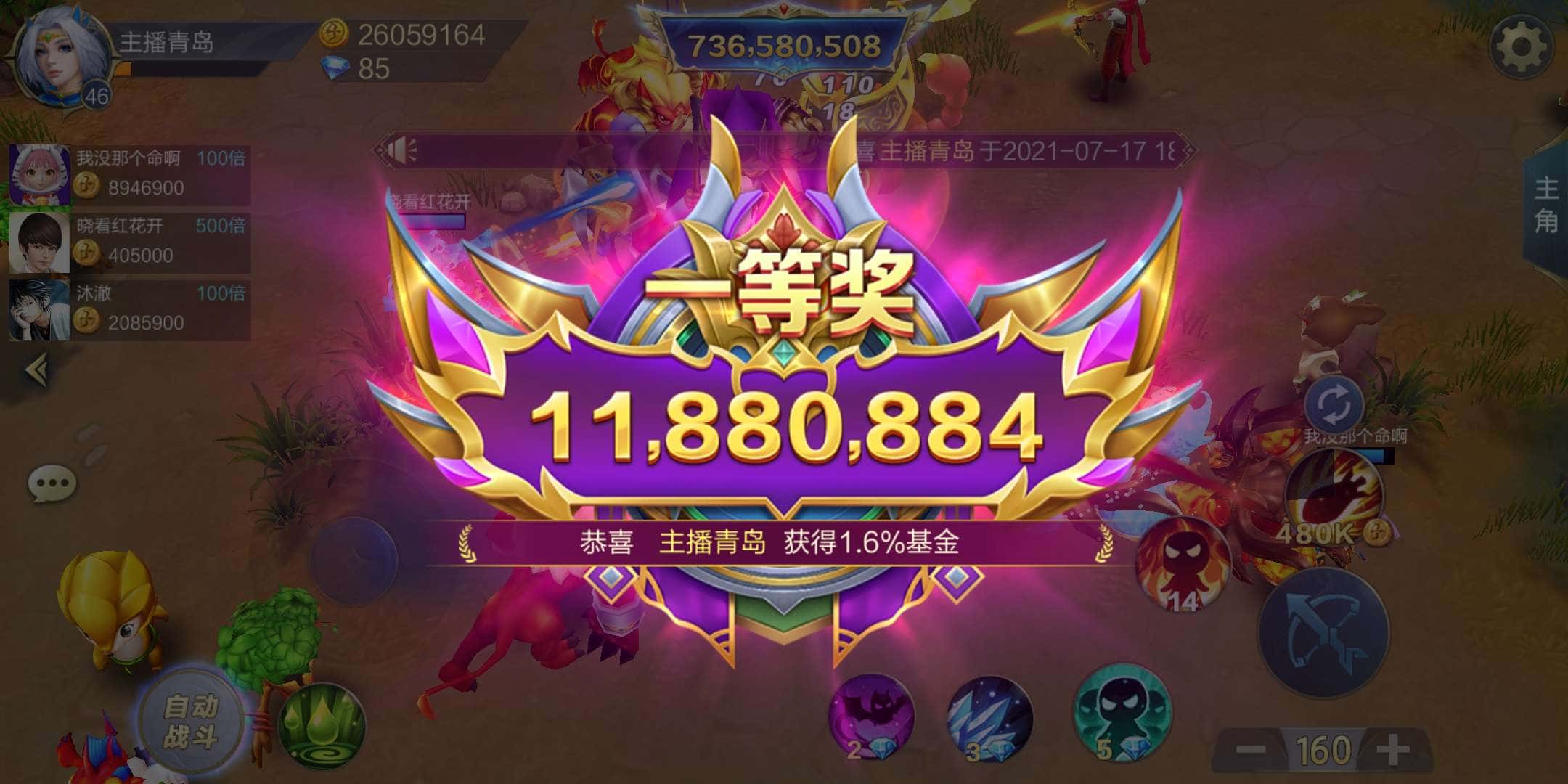 JJ斗地主怎么赚钱