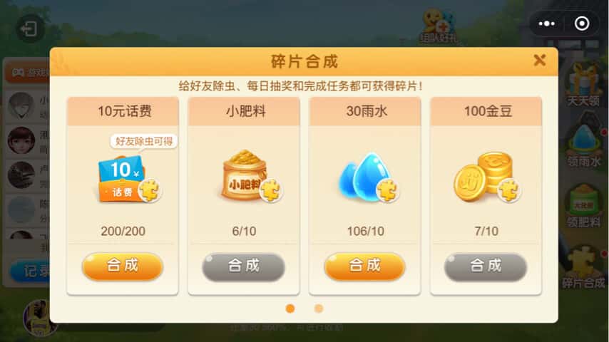 JJ捕鱼在哪里租号