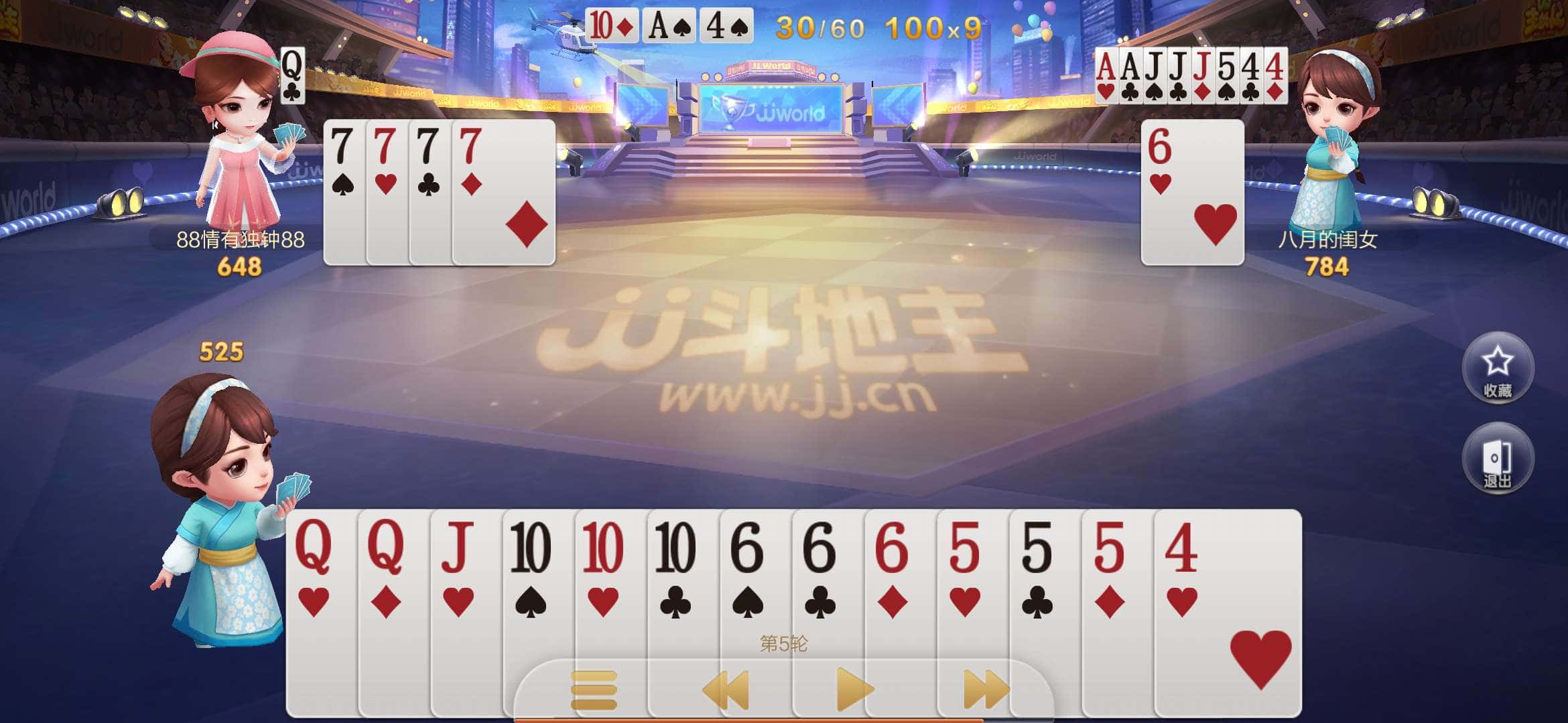 JJ打鱼租号银商