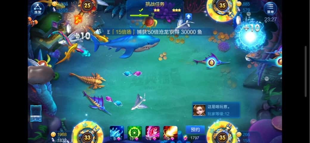 JJ斗地主5万助力