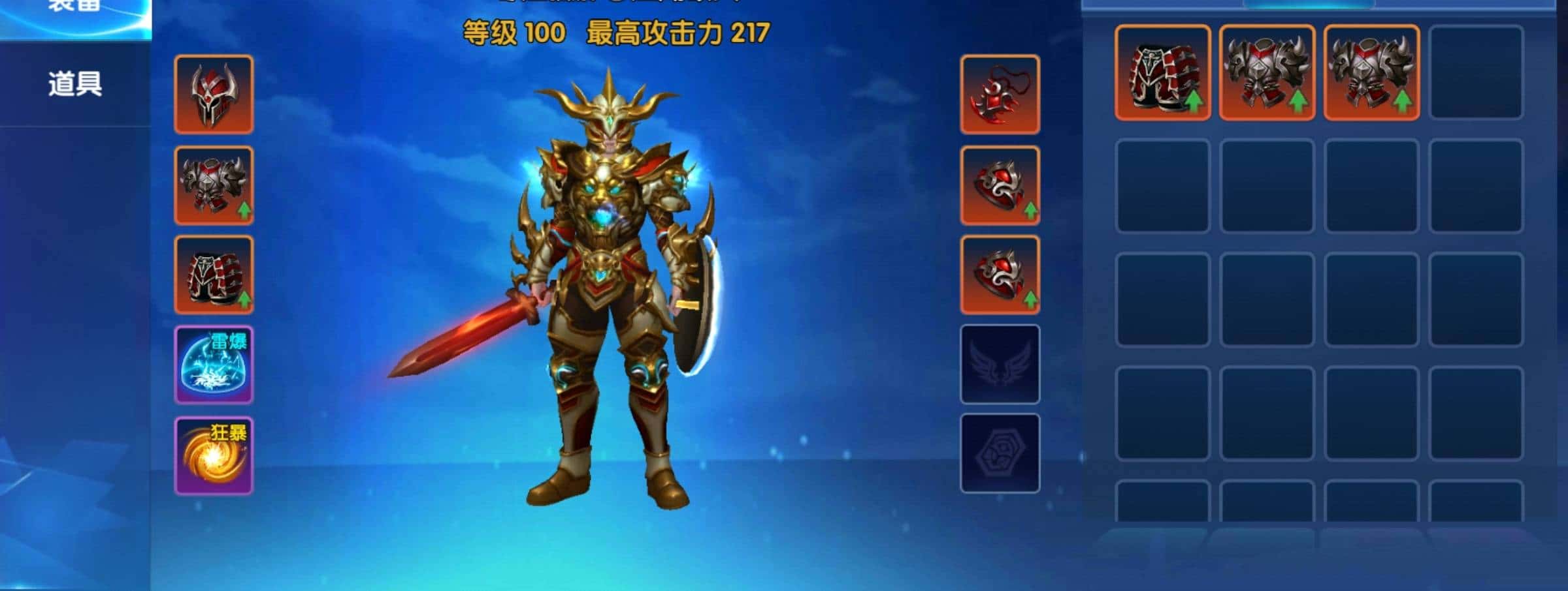 JJ游戏限制最简单解决办法