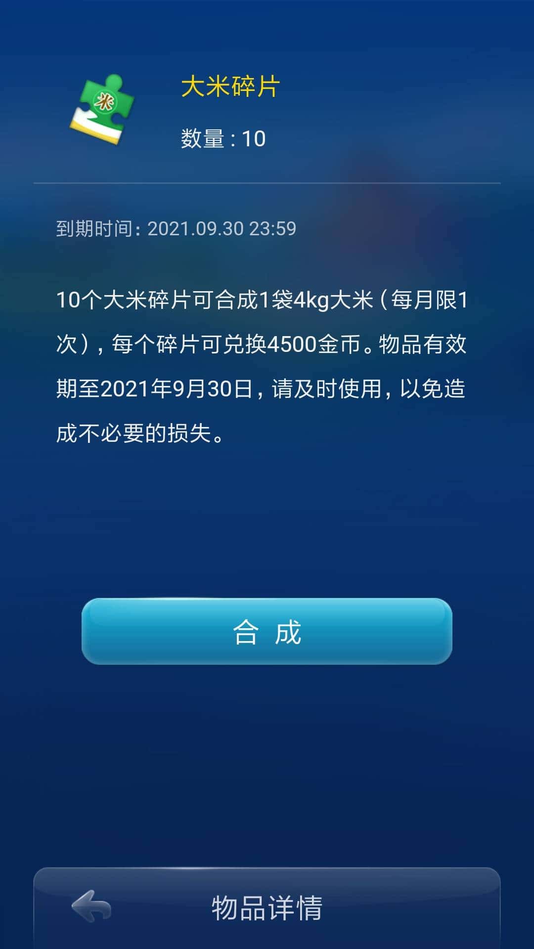 JJ斗地主3元最简单三个步