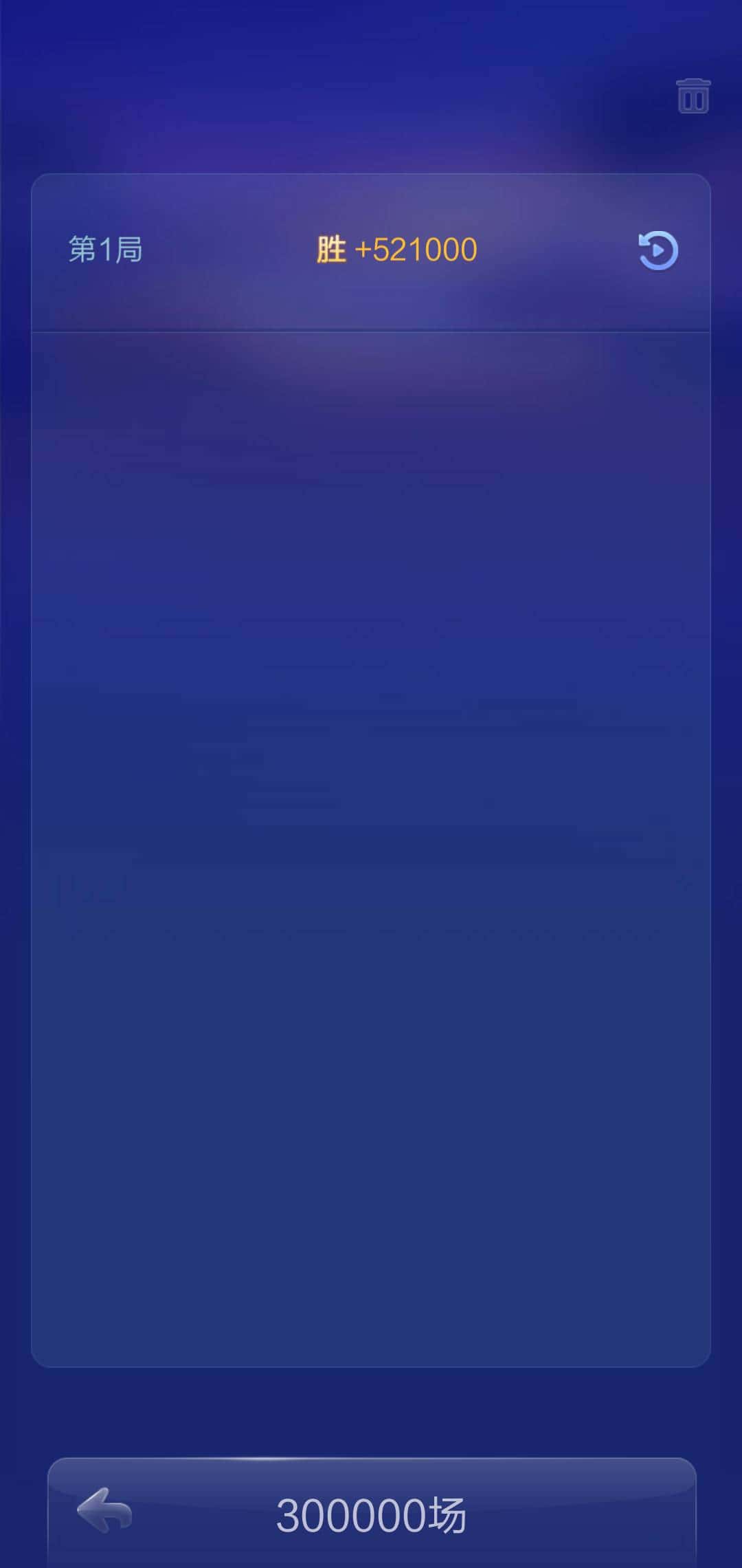 JJ斗地主租号图商