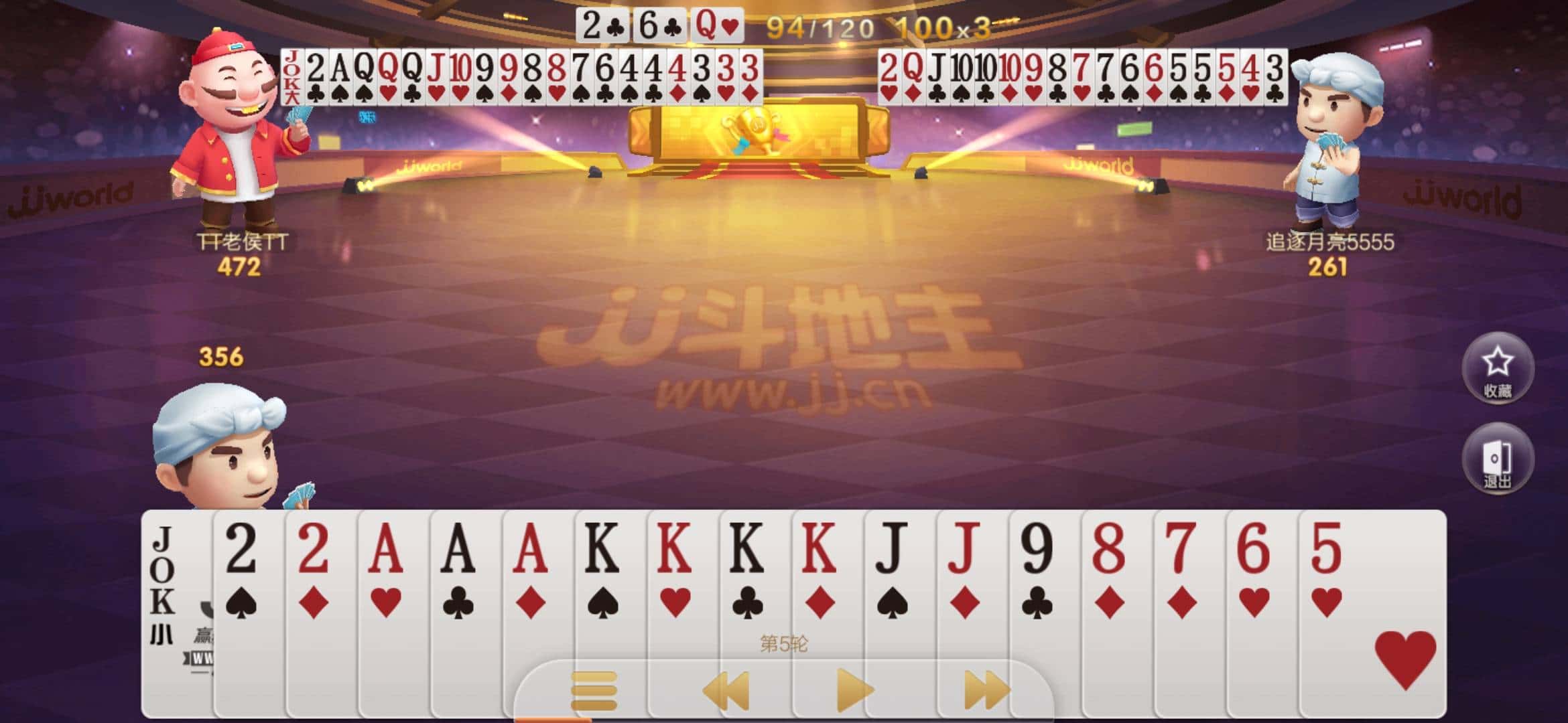 JJ经典捕鱼时间限制