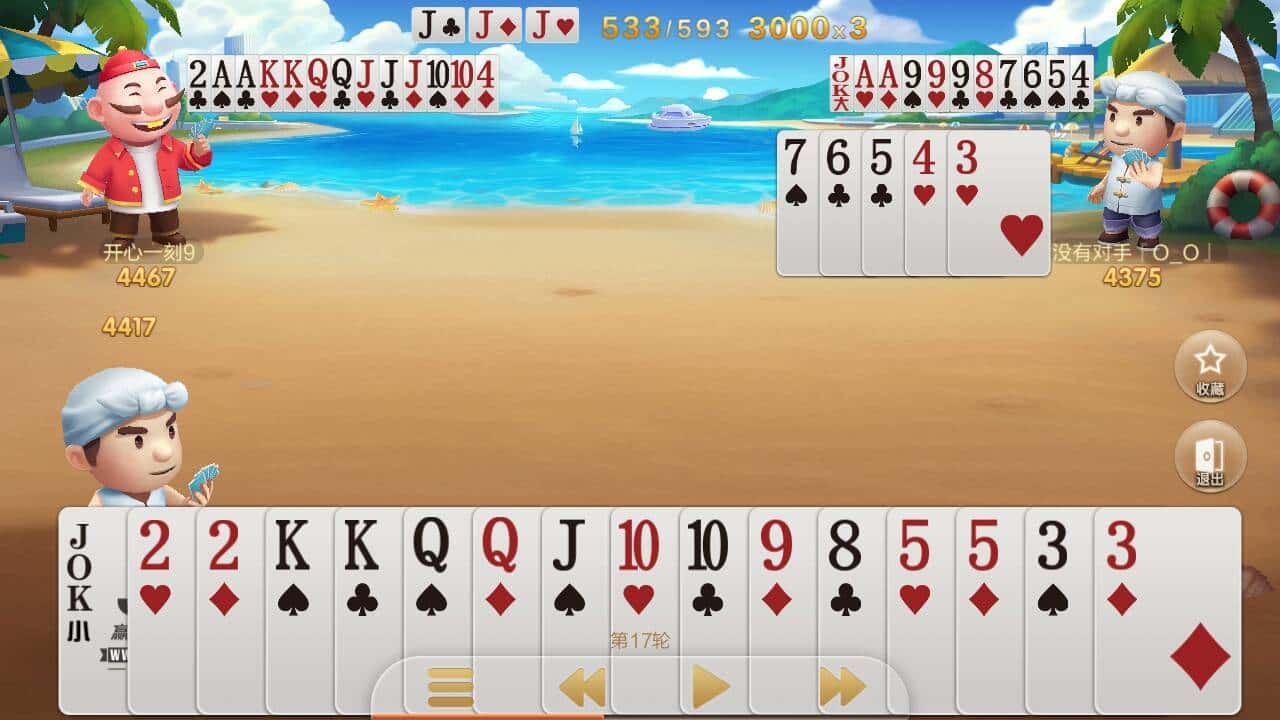 JJ斗地主比赛众筹怎么参与