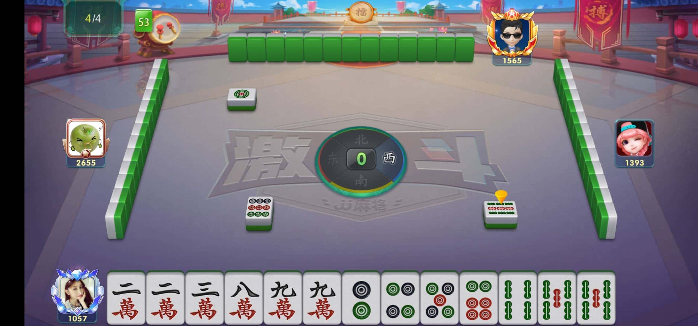 JJ斗地主金币变现方法