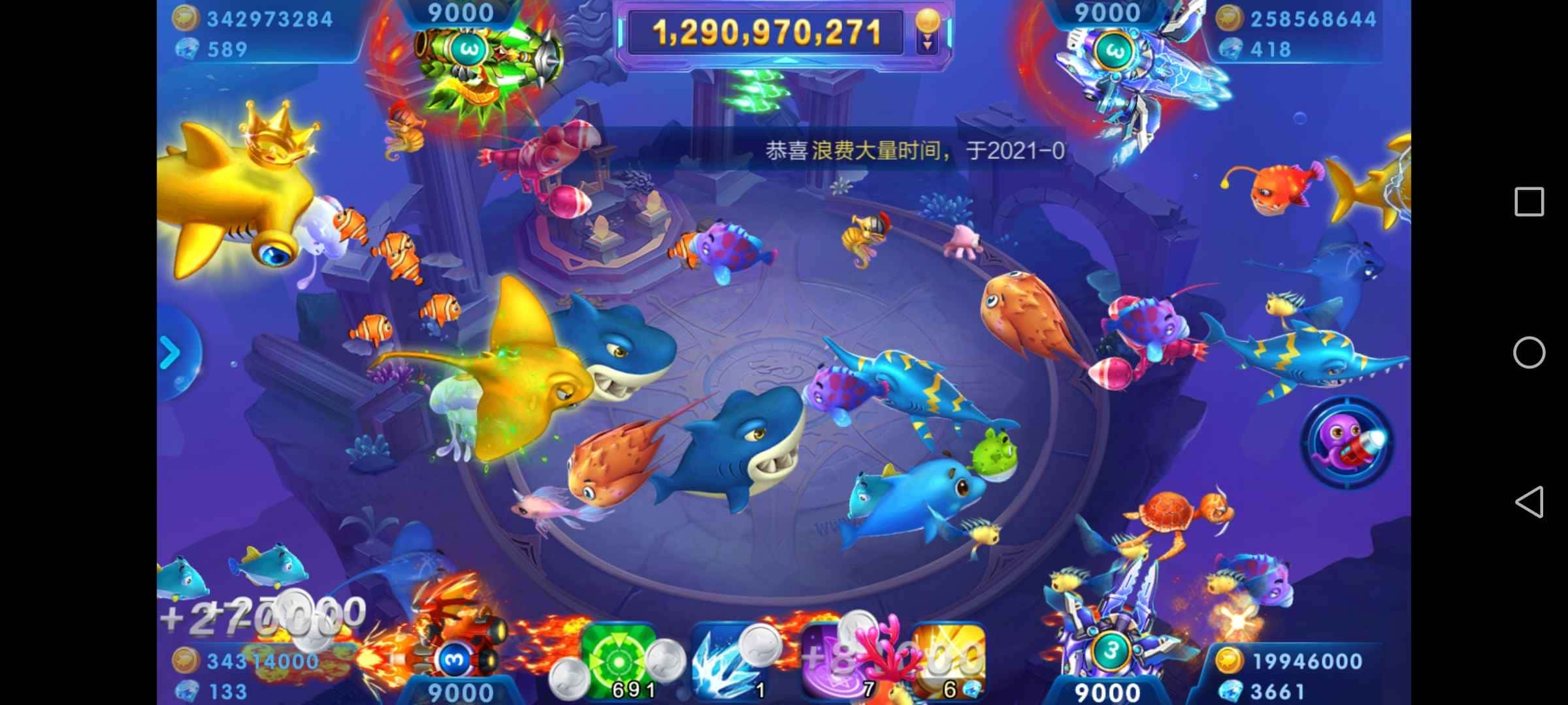 JJ比赛租号商家