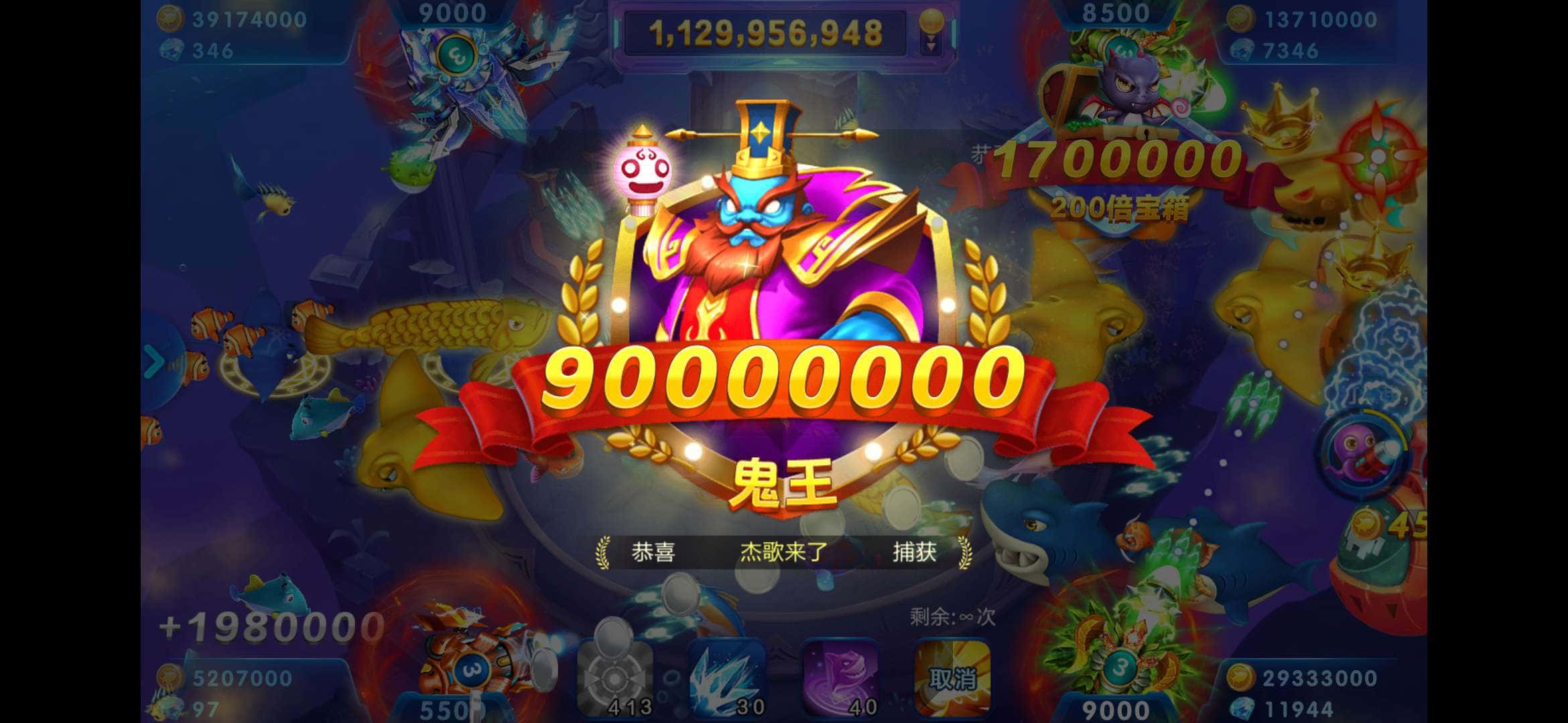 JJ金商租号官网