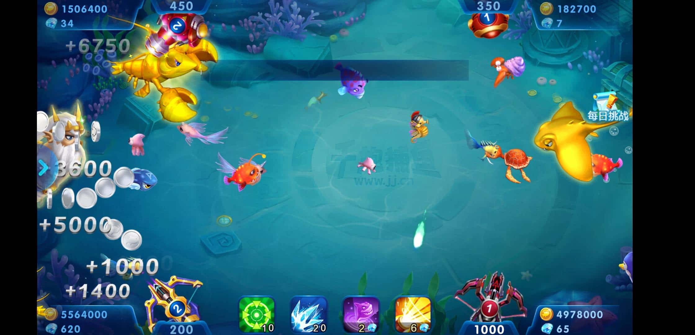 JJ比赛怎么交易金币