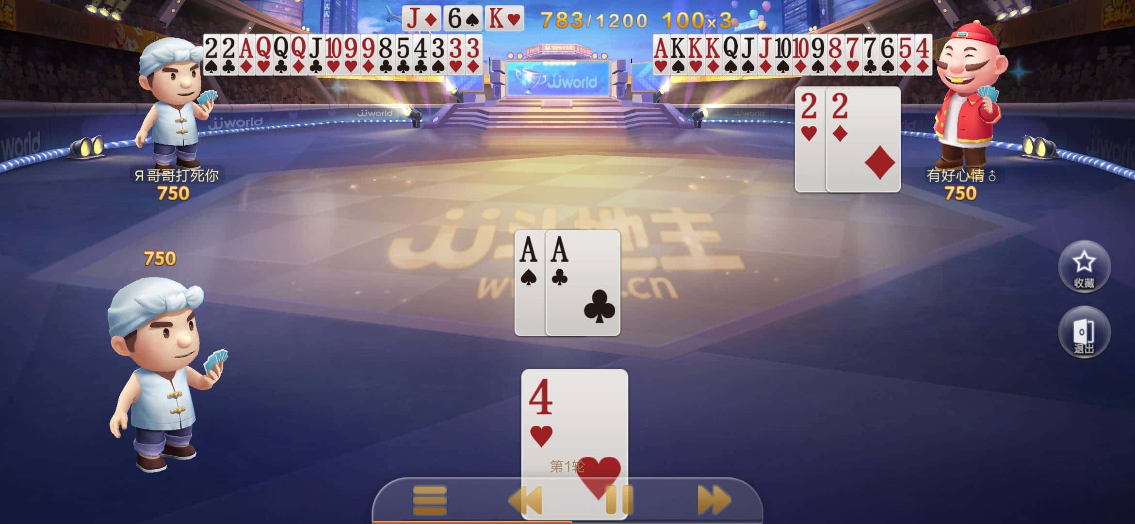 JJ捕鱼爆鱼技巧