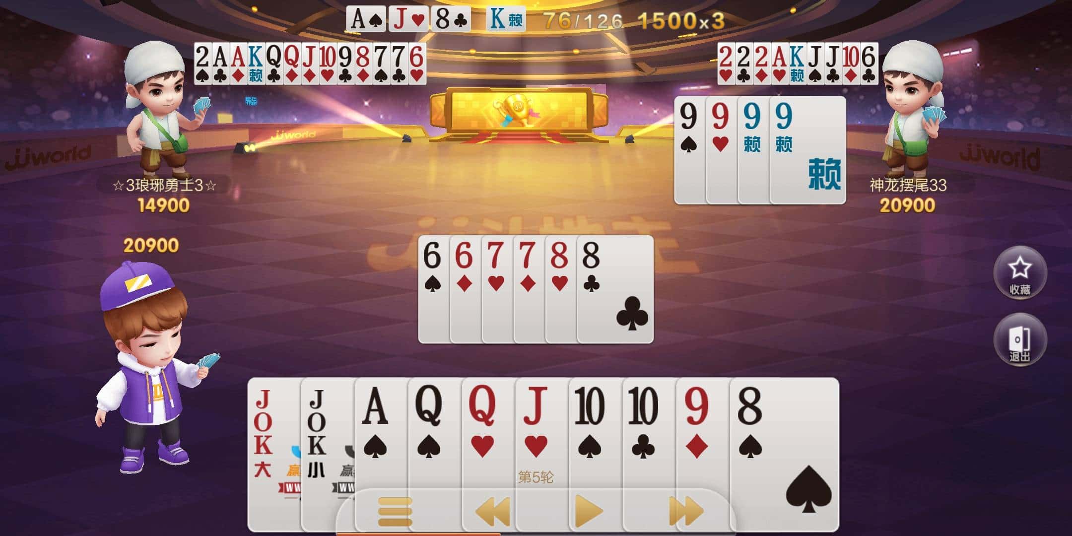 JJ斗地主租号靠谱的金商