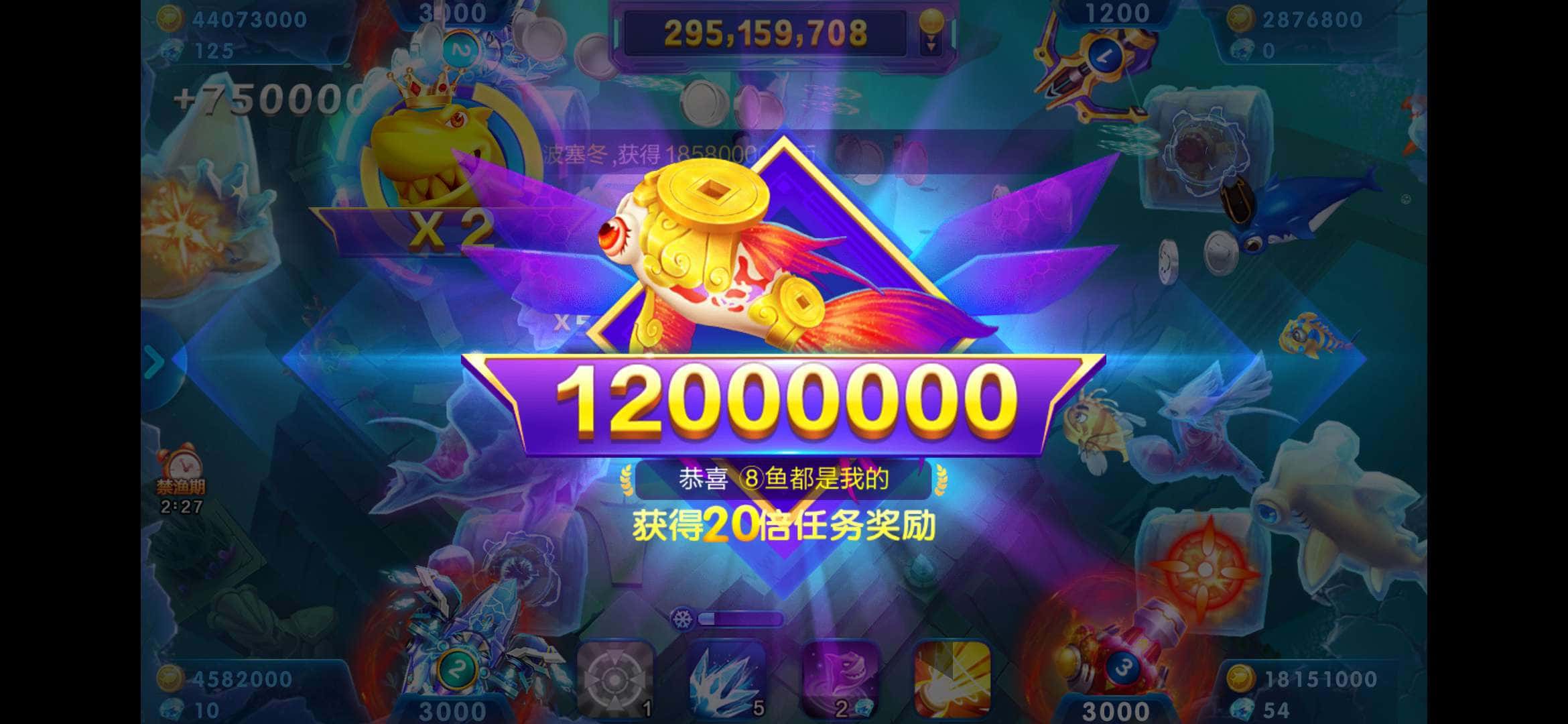 JJ租号金商客服