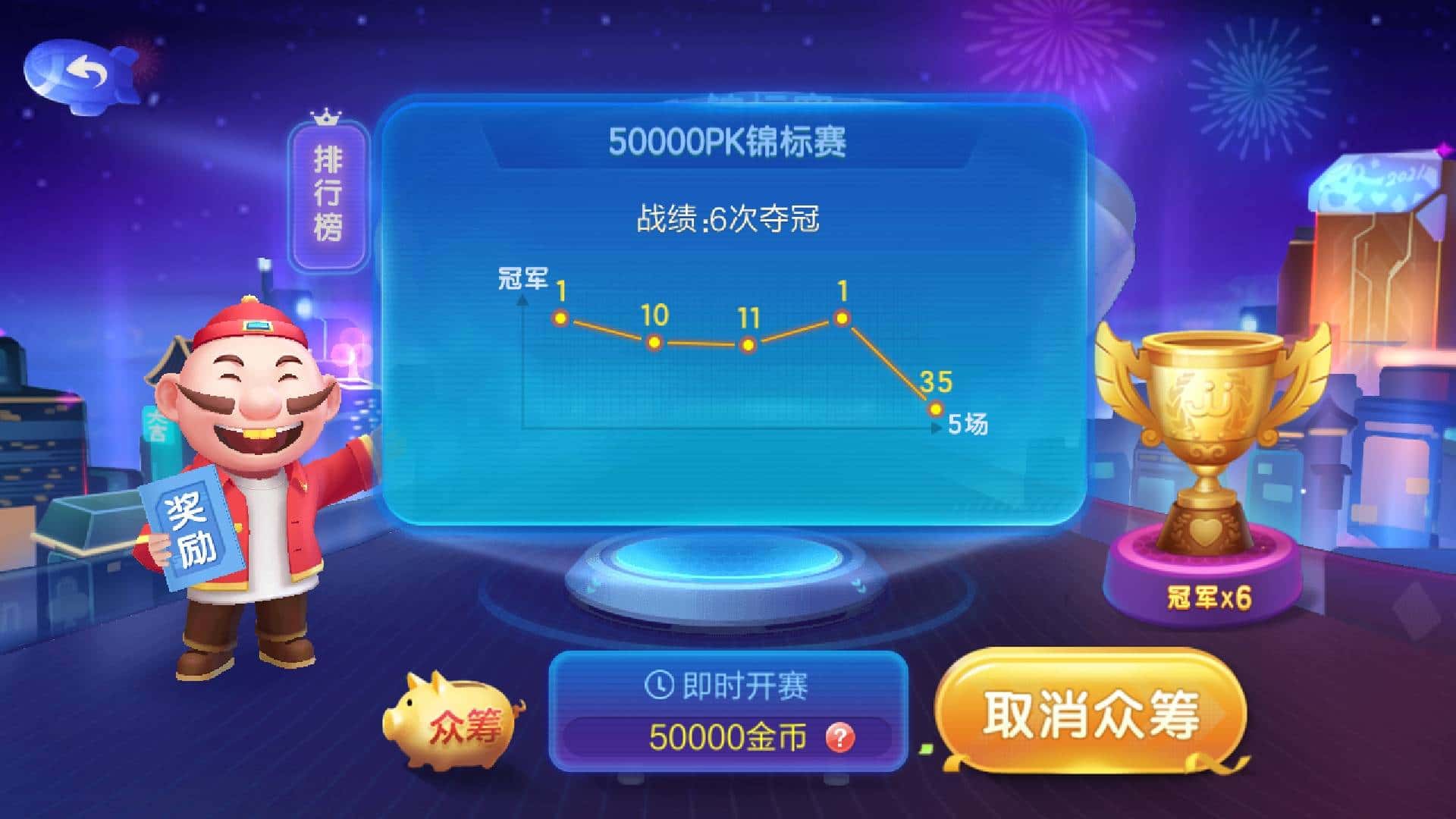 JJ捕鱼最厉害三个技能