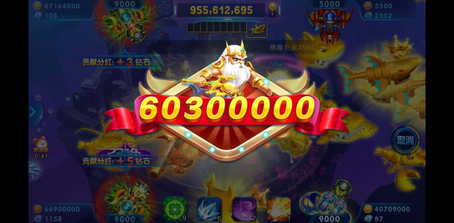 JJ斗地主金币变现方法