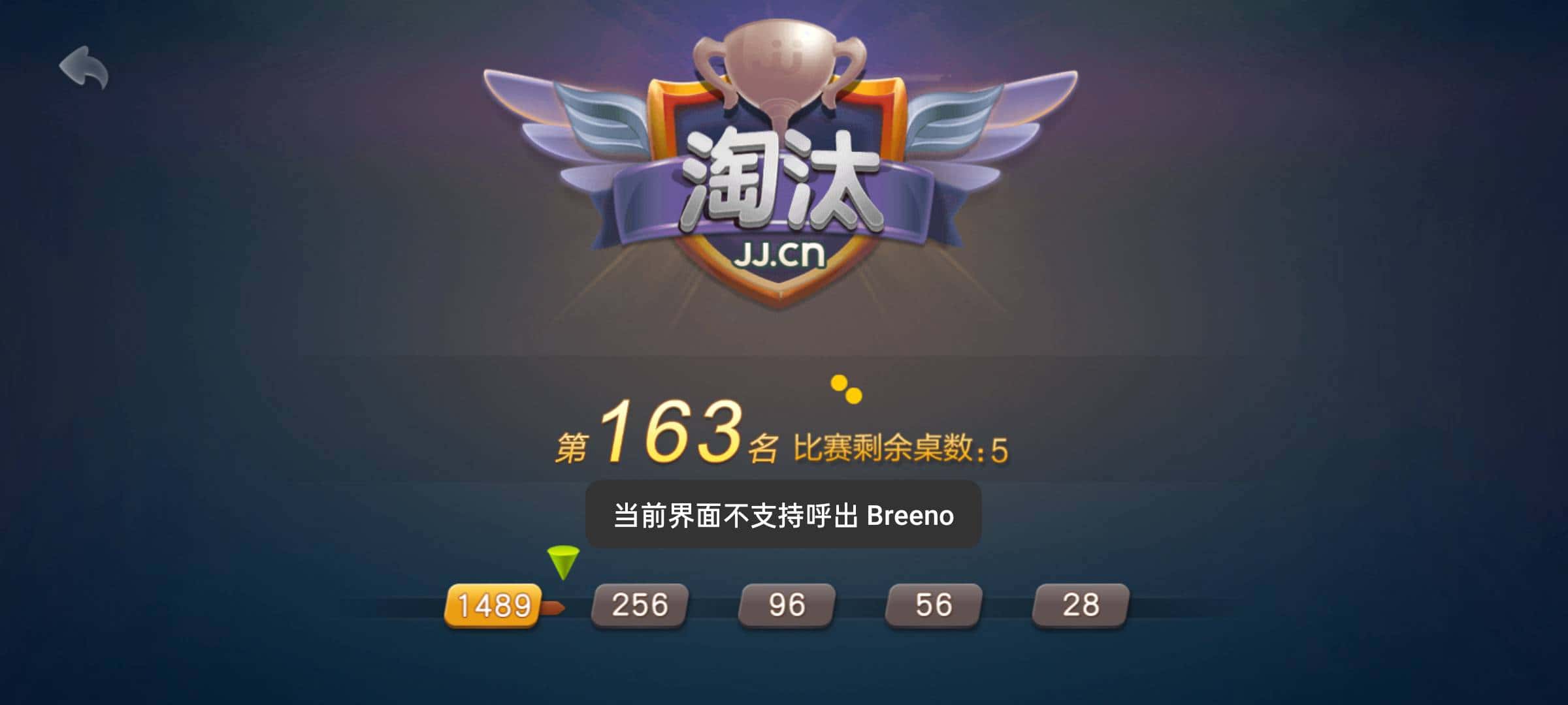 JJ游戏官网入口