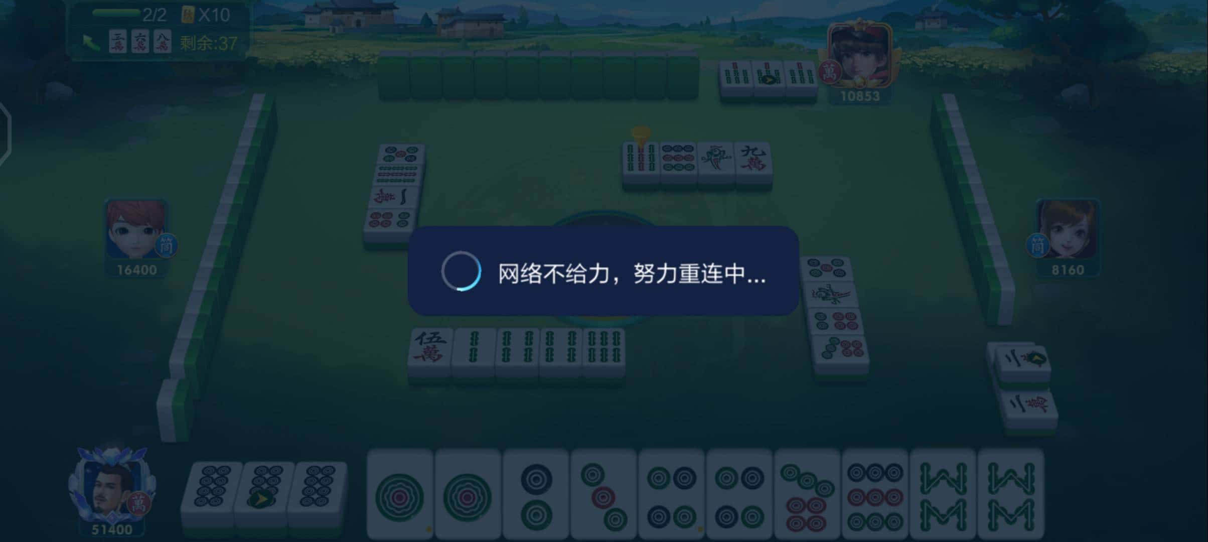 JJ打鱼租号全新知识