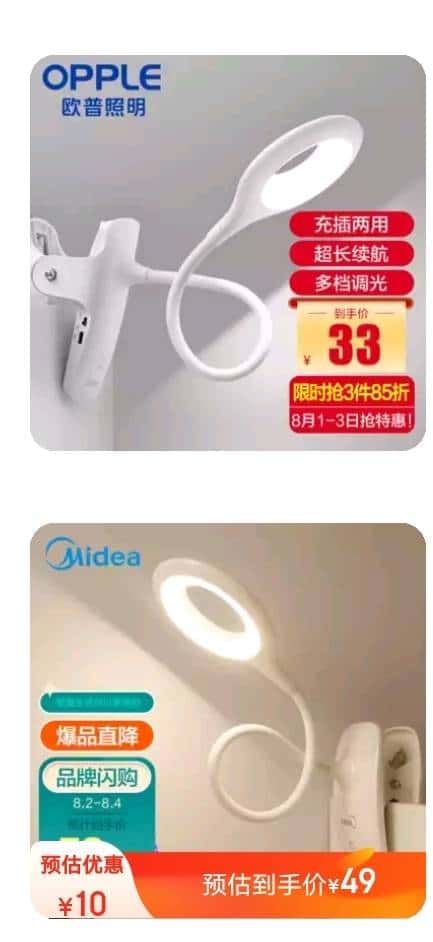 JJ捕鱼账号怎么租