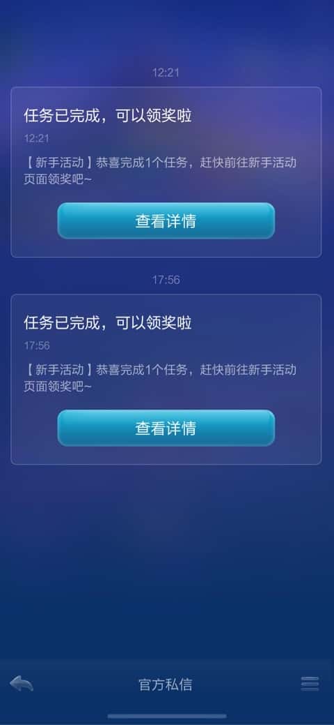 JJ斗地主租号靠谱的金商