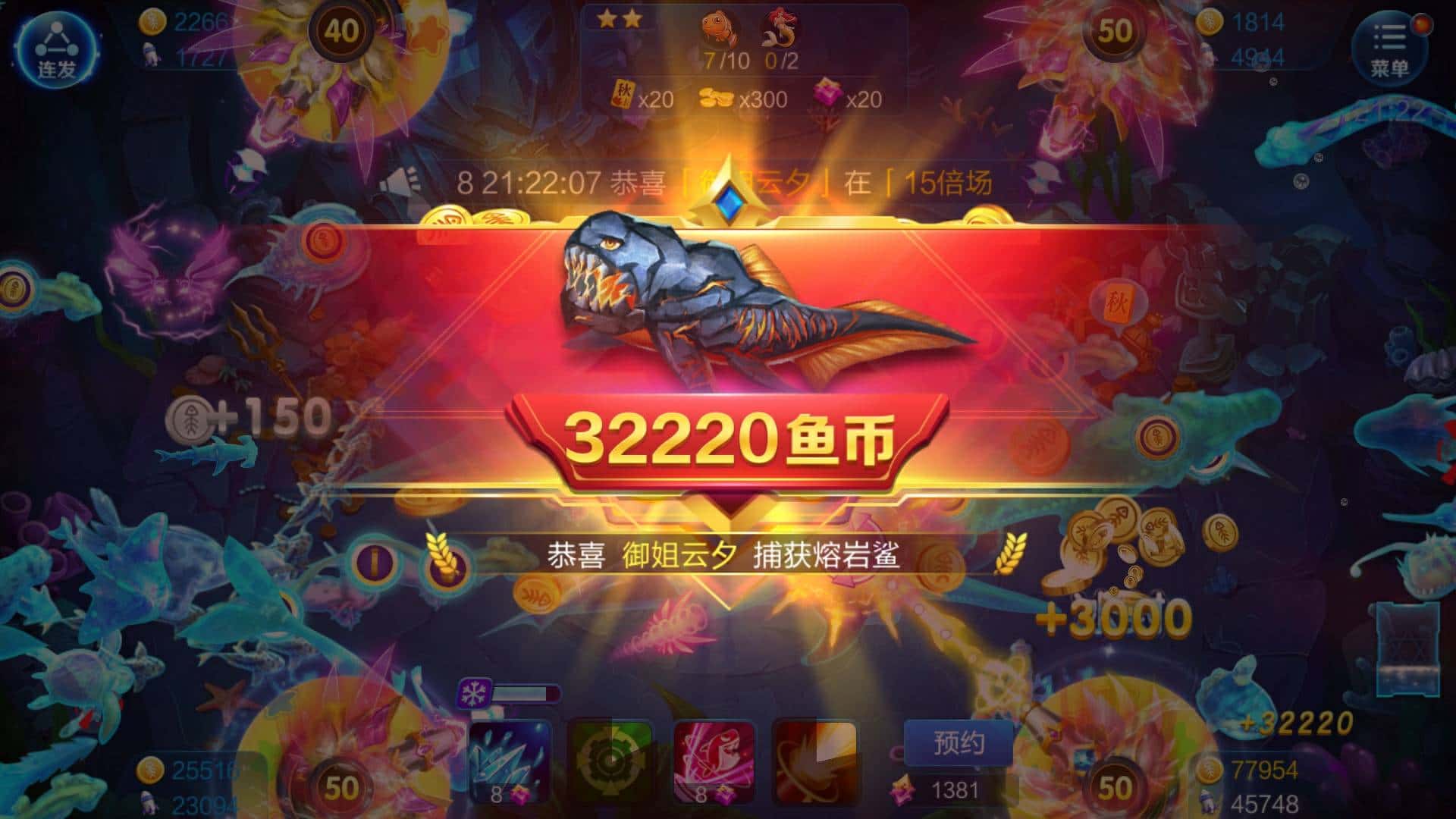 JJ斗地主金币私下交易